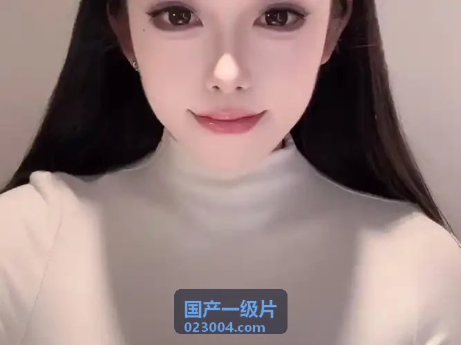 国产一级片重磅院线特别展映封面